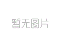 澳门葡京网站:公司预计国内在自动驾驶商业化上只会加速